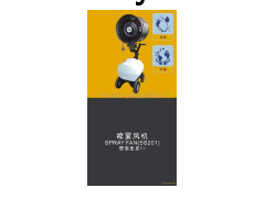 泓九科技图1