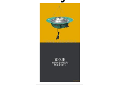 泓九科技图3