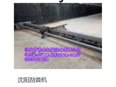 粪污处理图2
