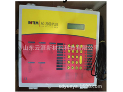 环境控制器图3