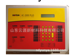 环境控制器图2