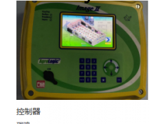 鑫光正图2