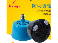 广西蒋氏德国进口注射器  育雏保温灯  不锈钢牛鼻钳图2