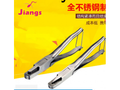 广西蒋氏耳刺墨水  多功能修蹄钳  进口精品猪用耳钳图3