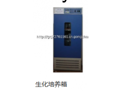 德大海康图2