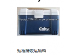 德大海康图3