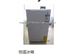 德大海康图1