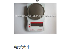 德大海康图3