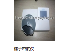 德大海康图1