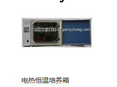 德大海康图3