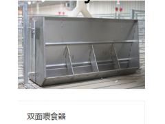 意联机械图1