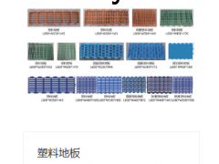 意联机械图2