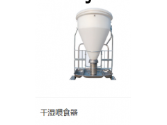 意联机械图3