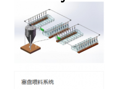 意联机械图1