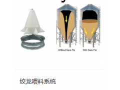 意联机械图3