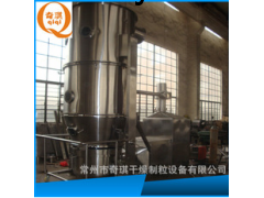 奇琪混合机  制粒机  干燥机图3