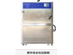 雅士林图2