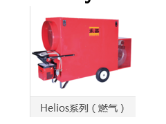 燃气热风机图1