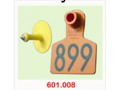601.008 安乐福耳牌图1