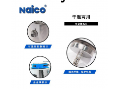 耐柯工业用干湿两用吸尘器 工业吸尘机 吸尘吸水机A60图2