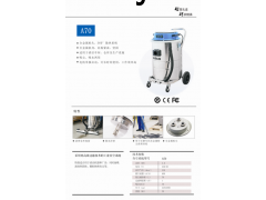 A70干湿两用工业吸尘器图3