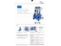 上海耐柯车间灰尘塑料颗粒吸尘吸水 D70电瓶无线吸尘器图3