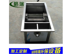 油水分离器 隔油池图1