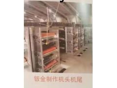 三层简易输送带笼养设备图2