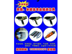 厂家直销图1