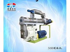 508制粒机图1