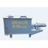 9WJ-500 混合机Mixer