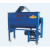9WJ-100混合机Mixer