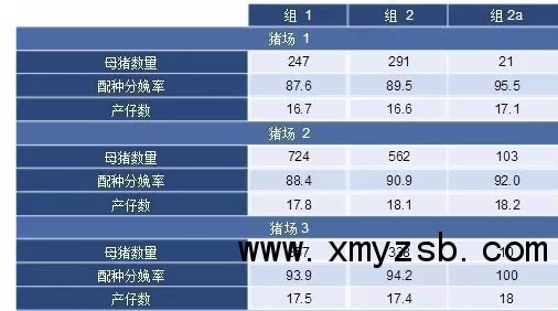 微信截图_20200118170352