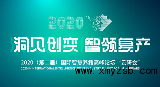 QQ图片20200706094435