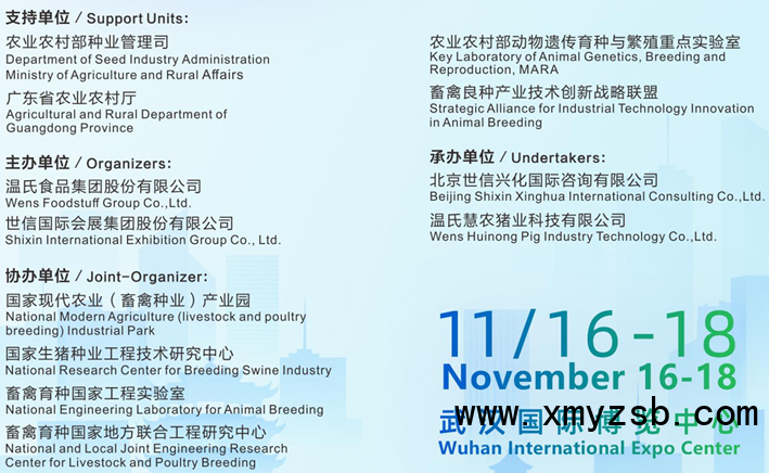QQ图片20210118174608