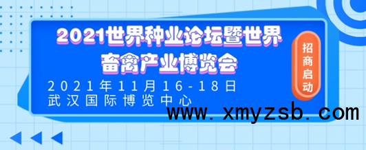 QQ图片20210118181153