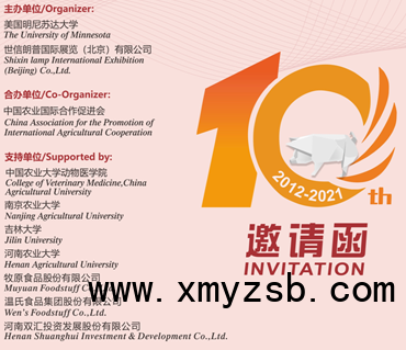 QQ图片20210327083843