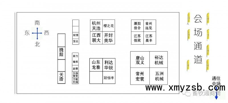 微信图片_20230830160548